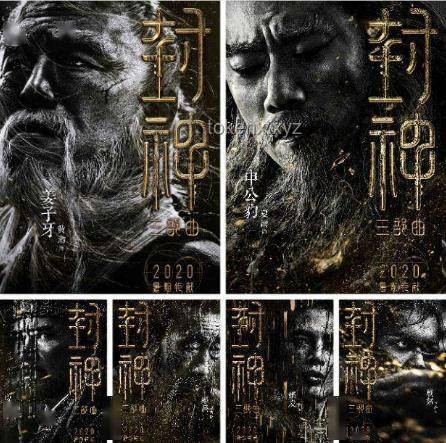 电影类型拓荒者乌尔善：如何在勇于试错的路上持续突破